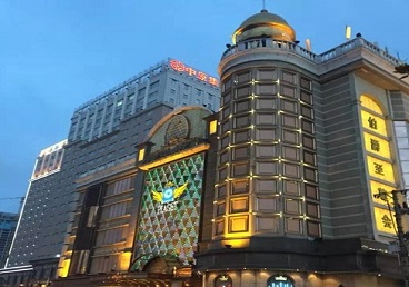 娄底最大顶级出名高端豪华KTV会所-皇冠伯爵KTV顶级体验点评